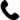 Контакты